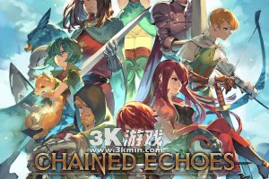 宿命残响/锁链回声（1.342）金手指