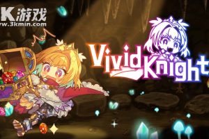 灵动骑士（1.0.2）金手指