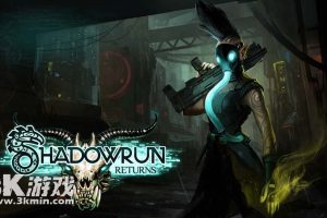 暗影狂奔 第一部（1.3.0）金手指