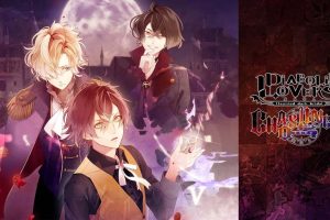 【港版】魔鬼恋人 混乱族谱 .DIABOLIK LOVERS CHAOS LINEAGE