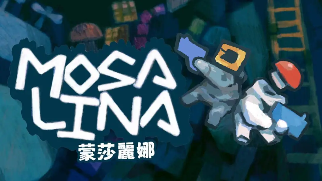 【港版】蒙莎丽娜 .Mosa Lin