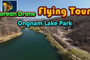 【美版】韩国无人机飞行游览梧南湖水公园 .Korean Drone Flying Tour Ongnam Lake Park