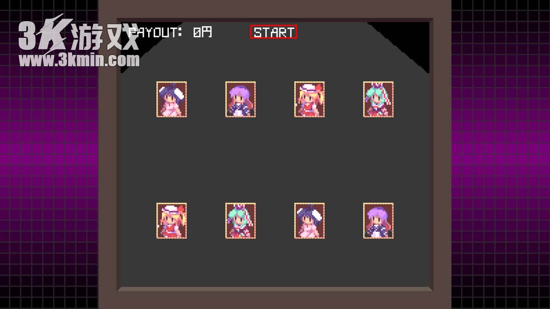 【美版】东方人造梦 阿卡迪亚 .Touhou Artificial Dream in Arcadia截图