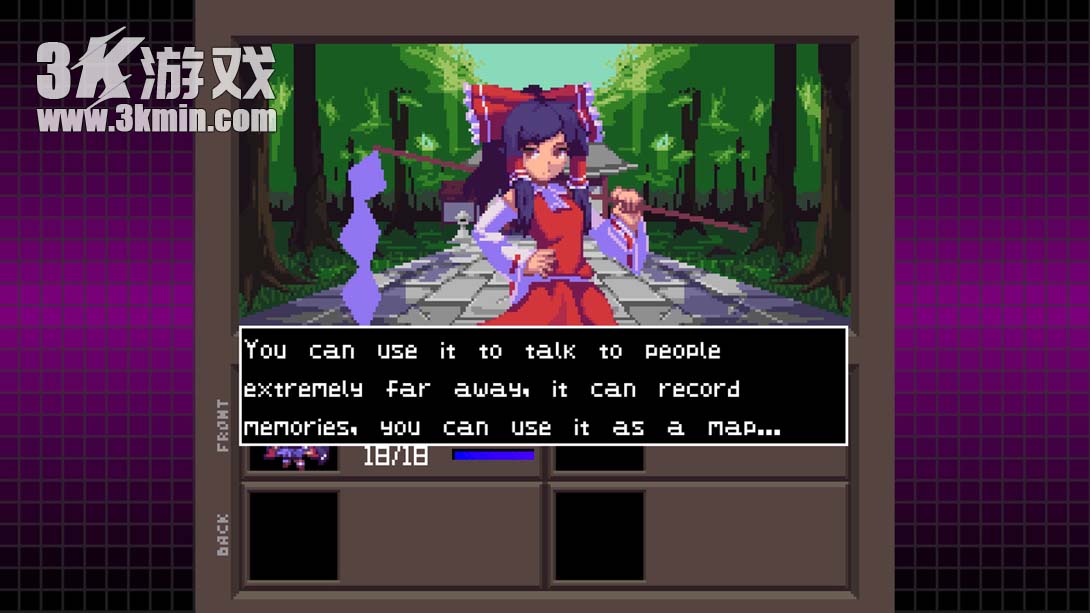 【美版】东方人造梦 阿卡迪亚 .Touhou Artificial Dream in Arcadia截图