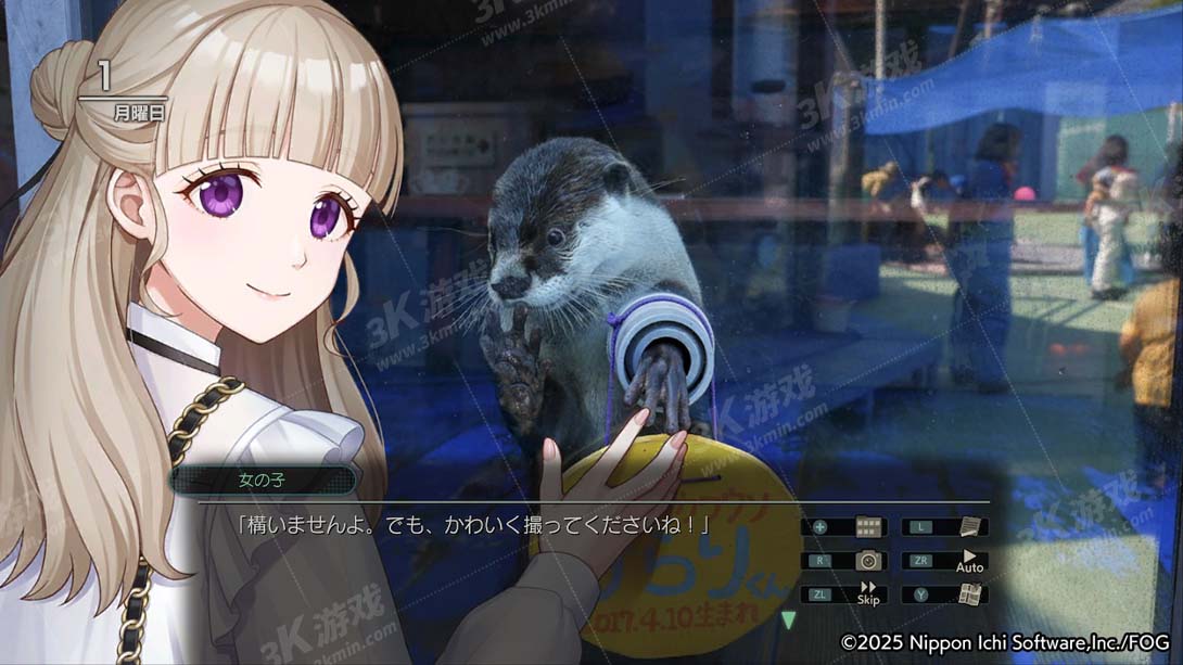 【日版】风雨来记5 .Furaiki 5截图