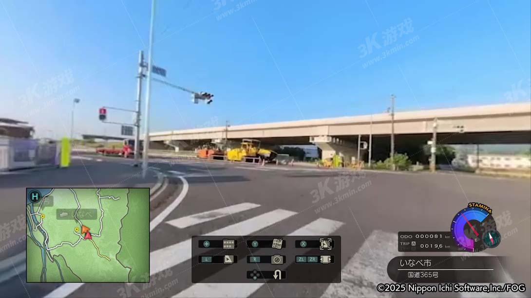 【日版】风雨来记5 .Furaiki 5截图