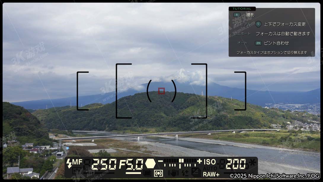 【日版】风雨来记5 .Furaiki 5截图