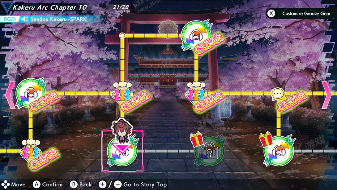 【英版】炫音轨迹 未来表演者 .GROOVE COASTER FUTURE PERFORMERS截图