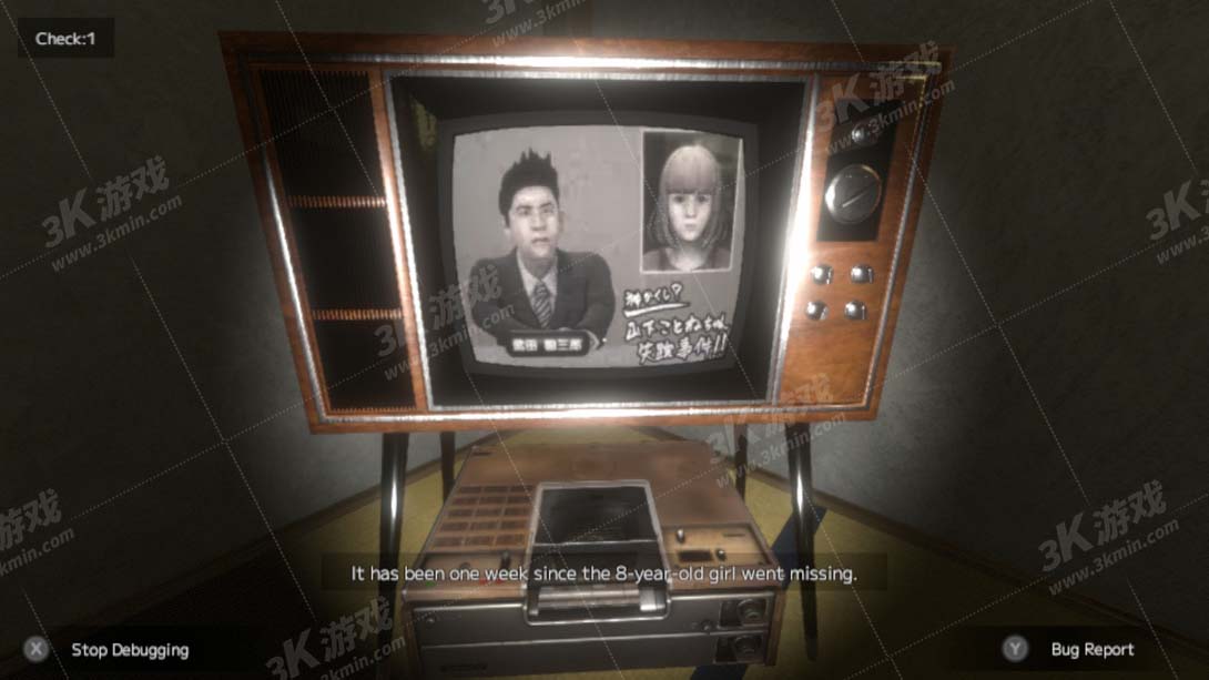 【美版】调试截止线 .Debug DeadLine截图