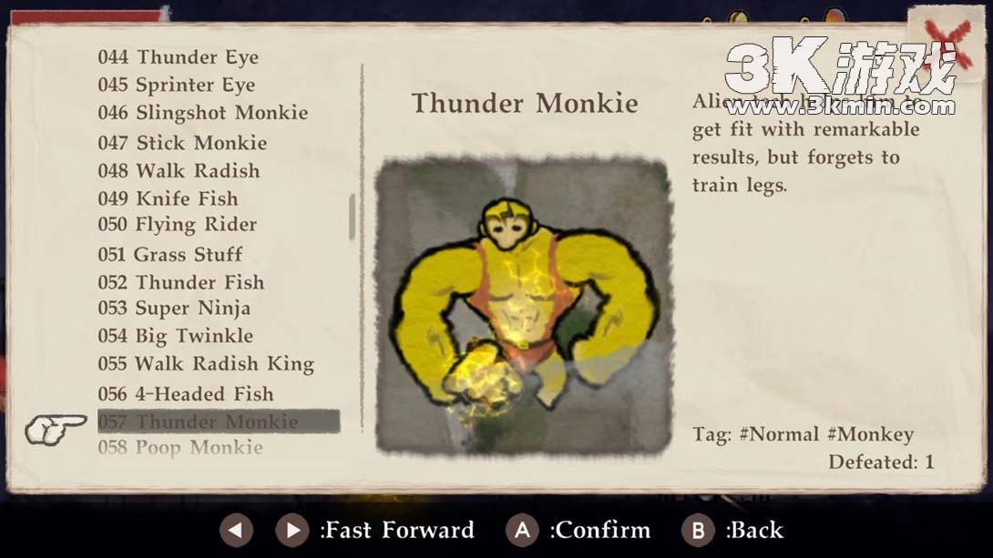 【美版】黄老饼梦游惊奇 威力加强版 .Bing in Wonderland Power Up Edition截图