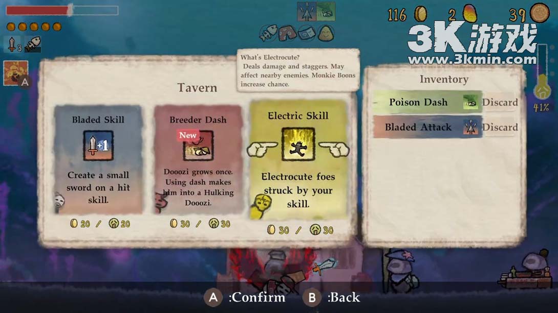 【美版】黄老饼梦游惊奇 威力加强版 .Bing in Wonderland Power Up Edition截图