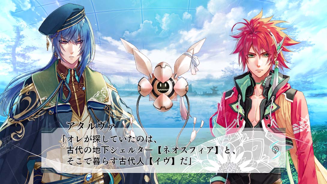 【日版】悠久之Tierblade .悠久のティアブレイド截图