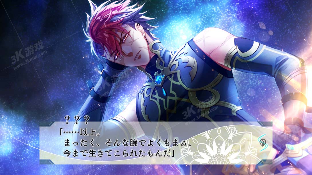 【日版】悠久之Tierblade .悠久のティアブレイド截图