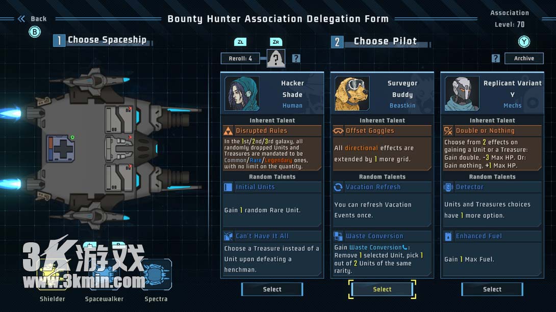 【美版】孤星猎人 .LONESTAR截图