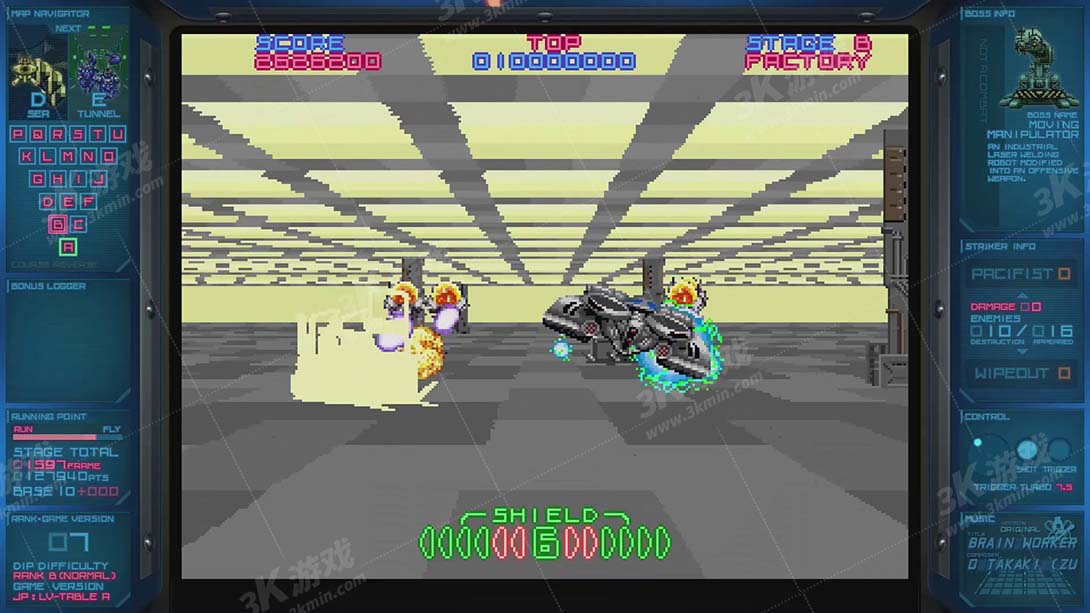 【日版】夜间突袭者 .Operation Night Strikers截图