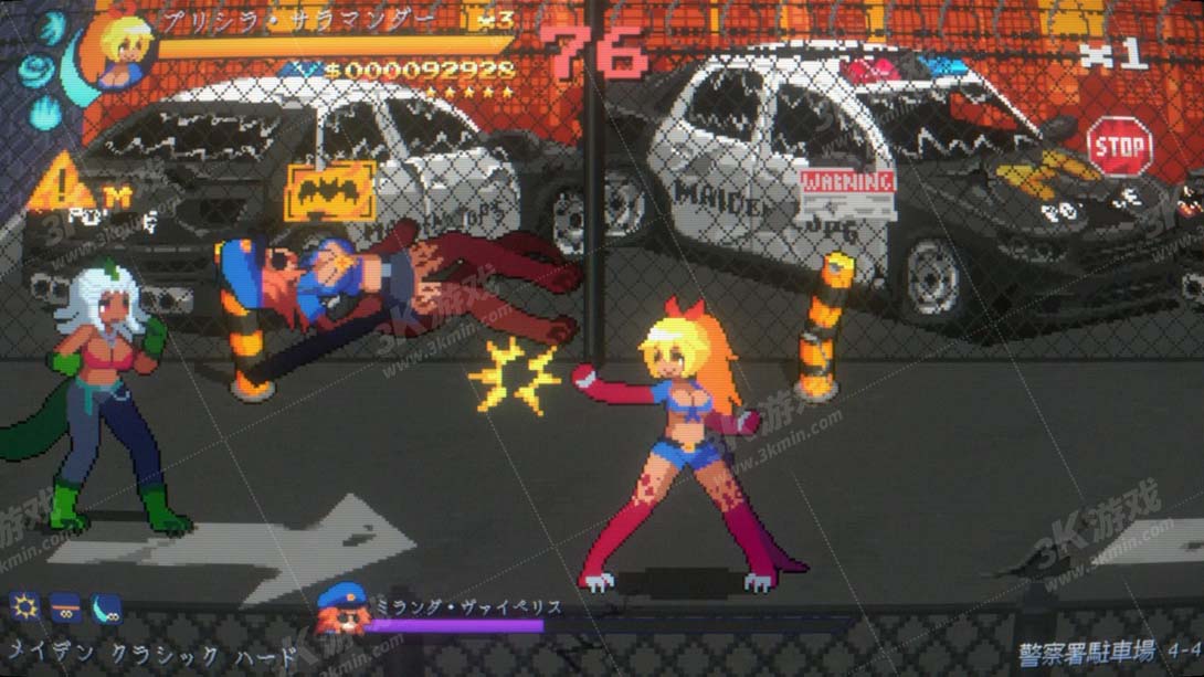 【日版】少女警察 .Maiden Cops截图