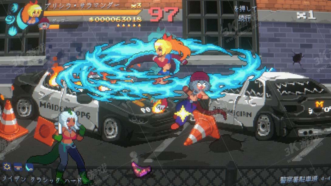 【日版】少女警察 .Maiden Cops截图