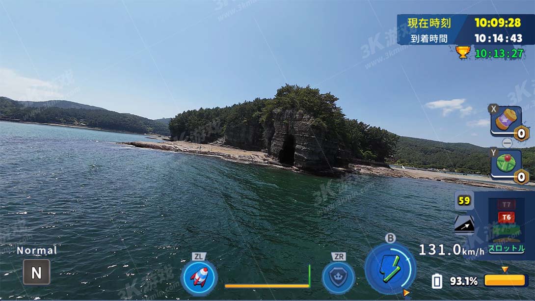 【美版】韩国无人机飞行游览 床足岩 .Korean Drone Flying Tour Sang-jog-am截图