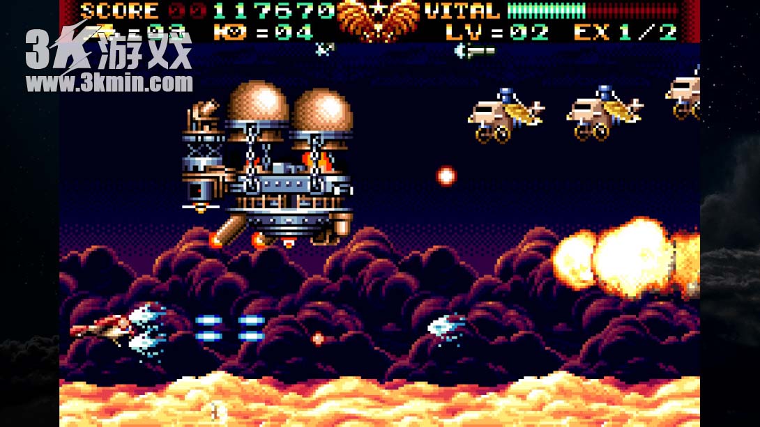 【日版】钢铁帝国 .Steel Empire Classics截图