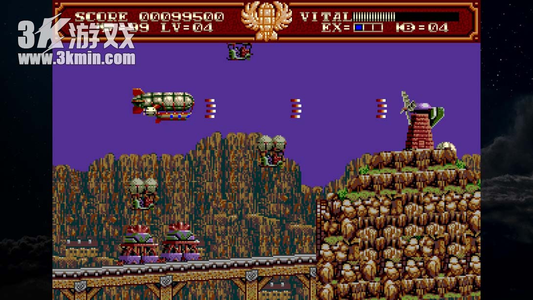 【日版】钢铁帝国 .Steel Empire Classics截图