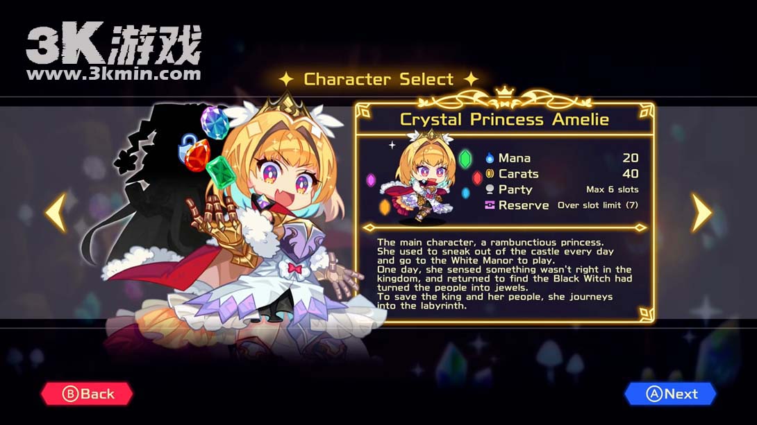 灵动骑士（1.0.2）金手指截图