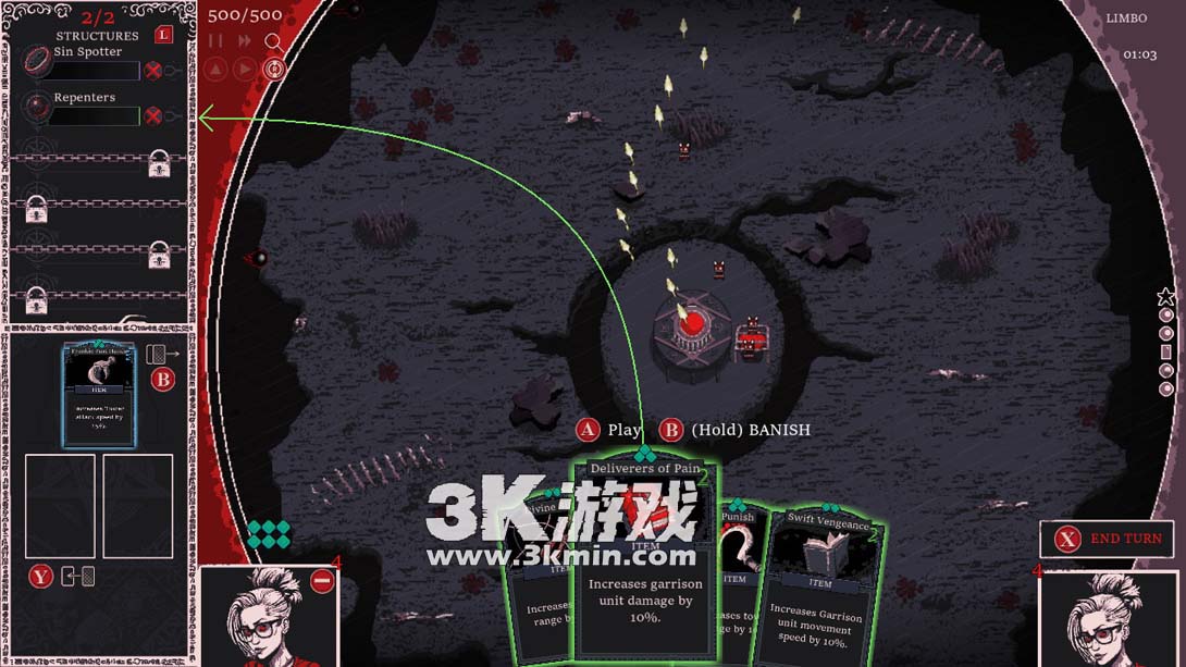 异端尖叉（1.2.2.15）金手指截图