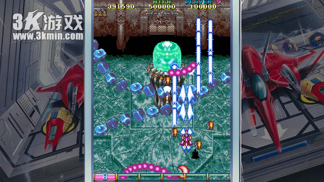 【美版】东亚企划街机合集2 .Toaplan Arcade Collection Vol. 2截图