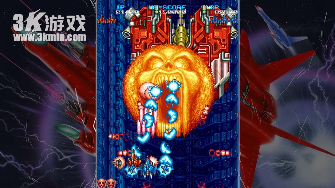 【美版】东亚企划街机合集2 .Toaplan Arcade Collection Vol. 2截图