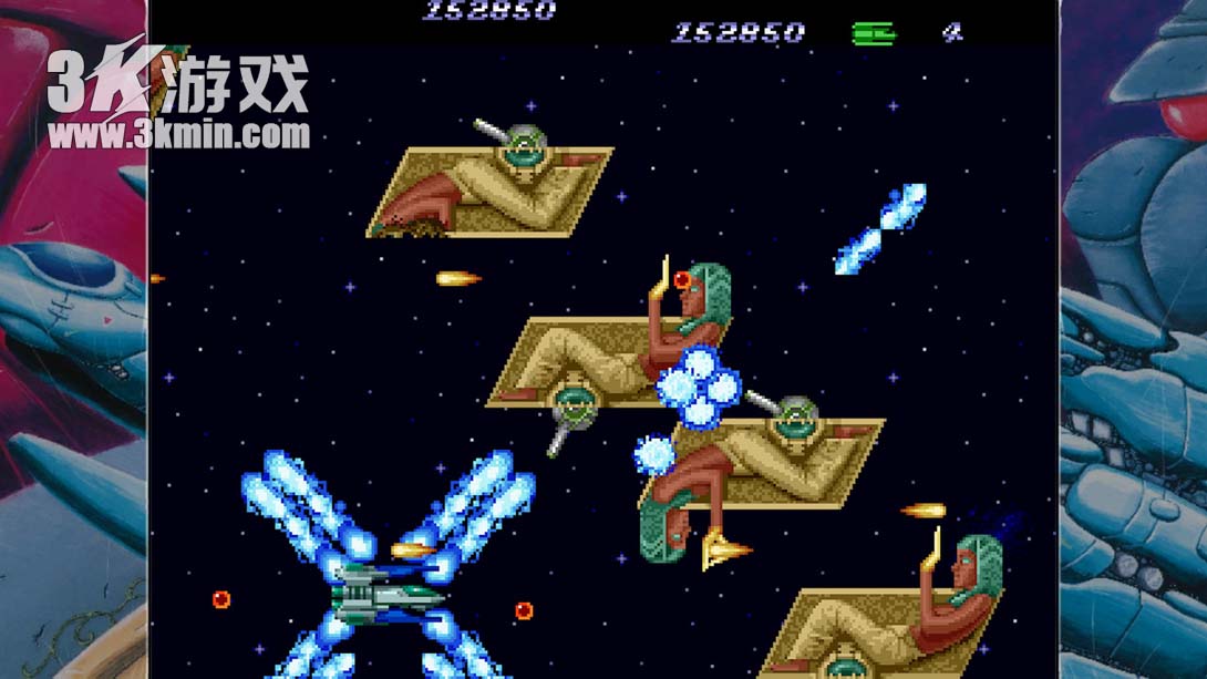 【美版】东亚企划街机合集2 .Toaplan Arcade Collection Vol. 2截图