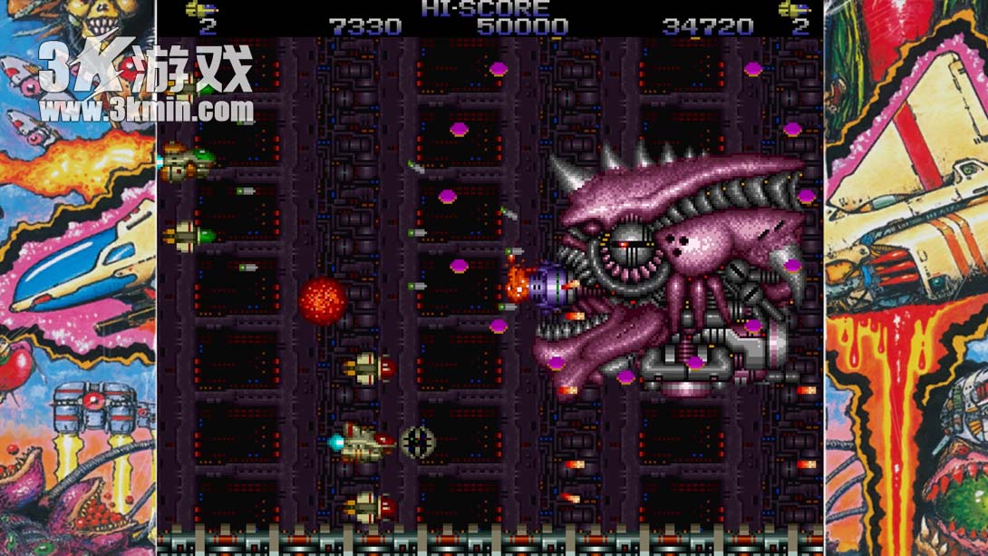 【美版】东亚企划街机合集2 .Toaplan Arcade Collection Vol. 2截图