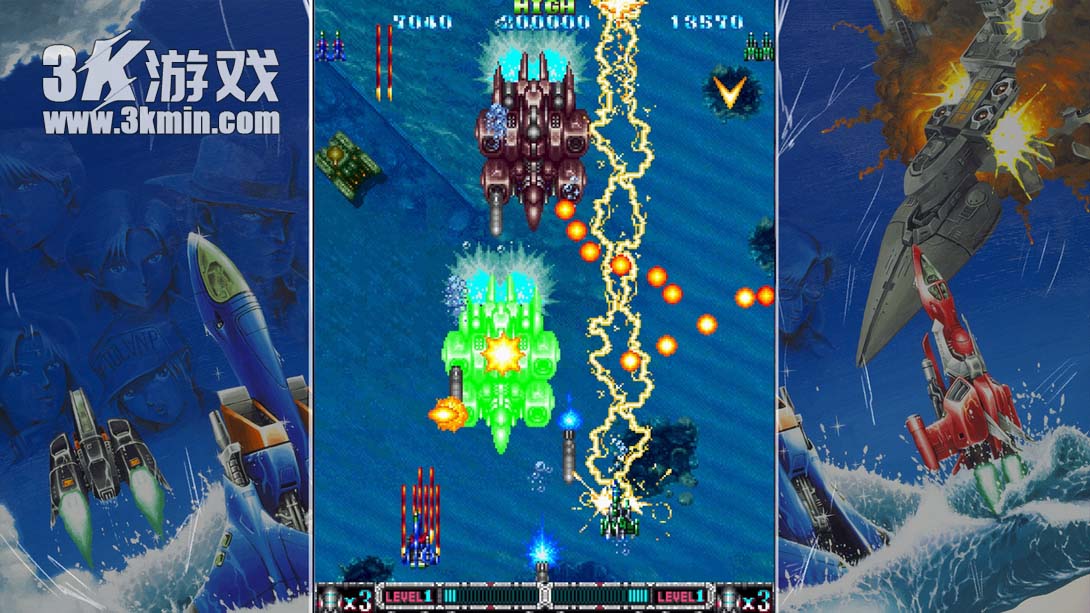 【美版】东亚企划街机合集1 .Toaplan Arcade Collection Vol. 1截图