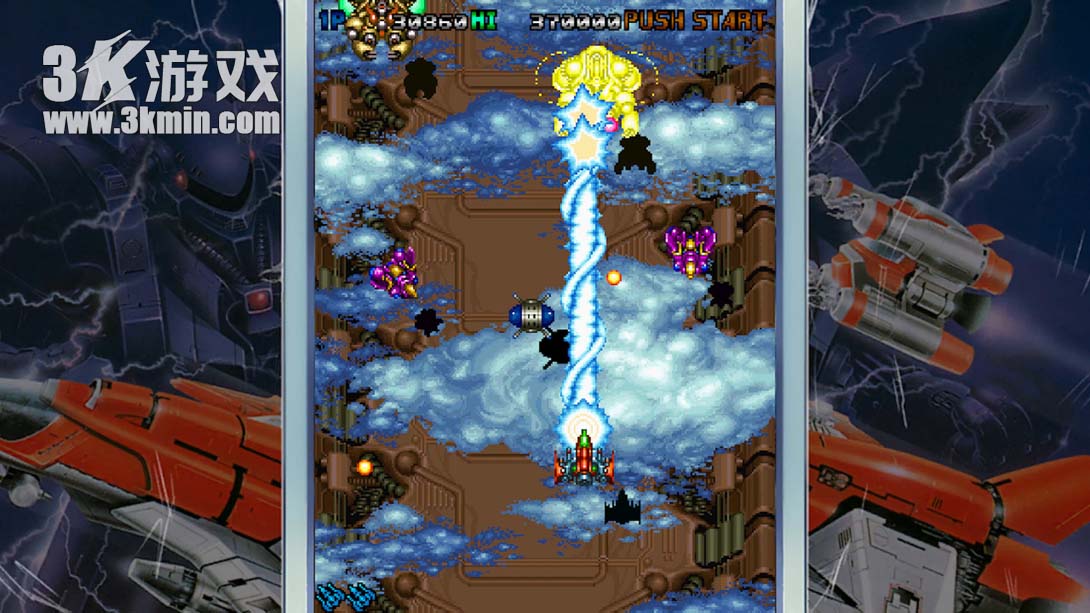 【美版】东亚企划街机合集1 .Toaplan Arcade Collection Vol. 1截图