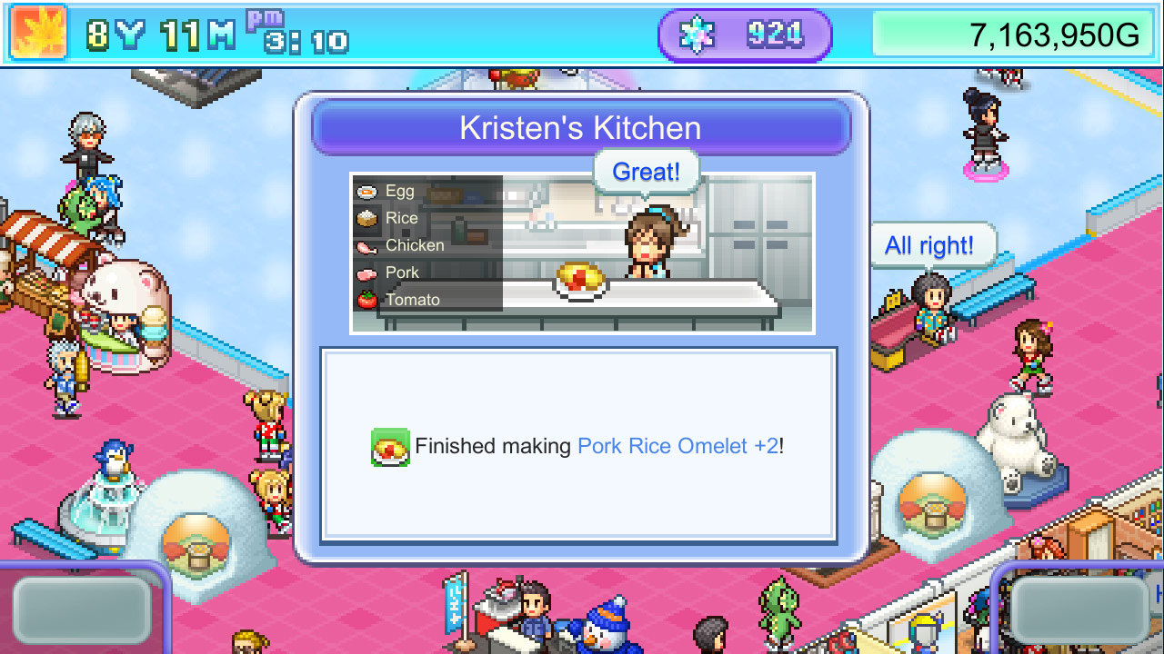 银盘滑冰场物语（1.23）金手指截图