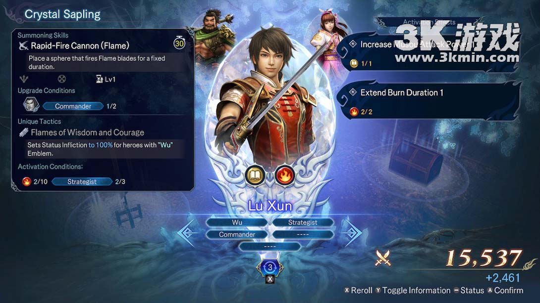 无双深渊（1.4.2）金手指截图