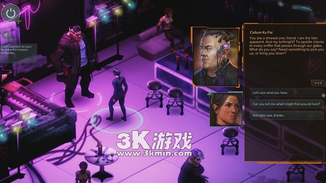 暗影狂奔 第三部（1.3.0）金手指截图