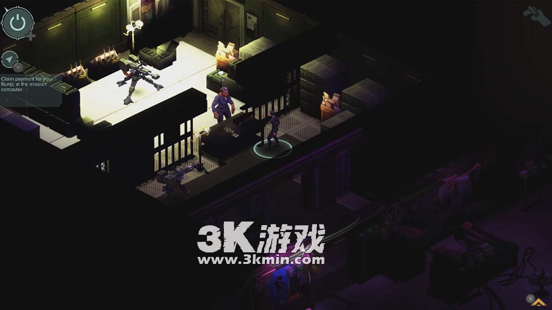 暗影狂奔 第三部（1.3.0）金手指截图