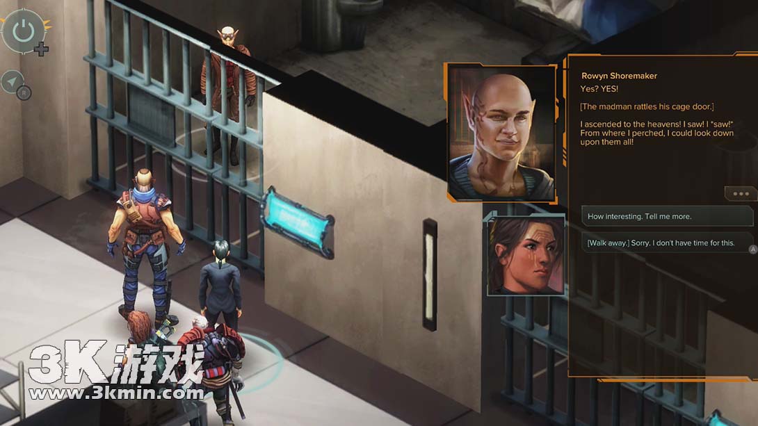 暗影狂奔 第一部（1.3.0）金手指截图