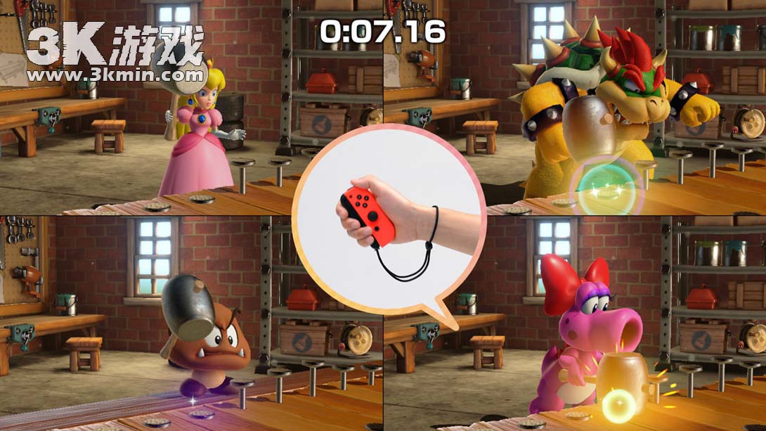 超级马里奥派对 空前盛会（2.1.1）金手指截图