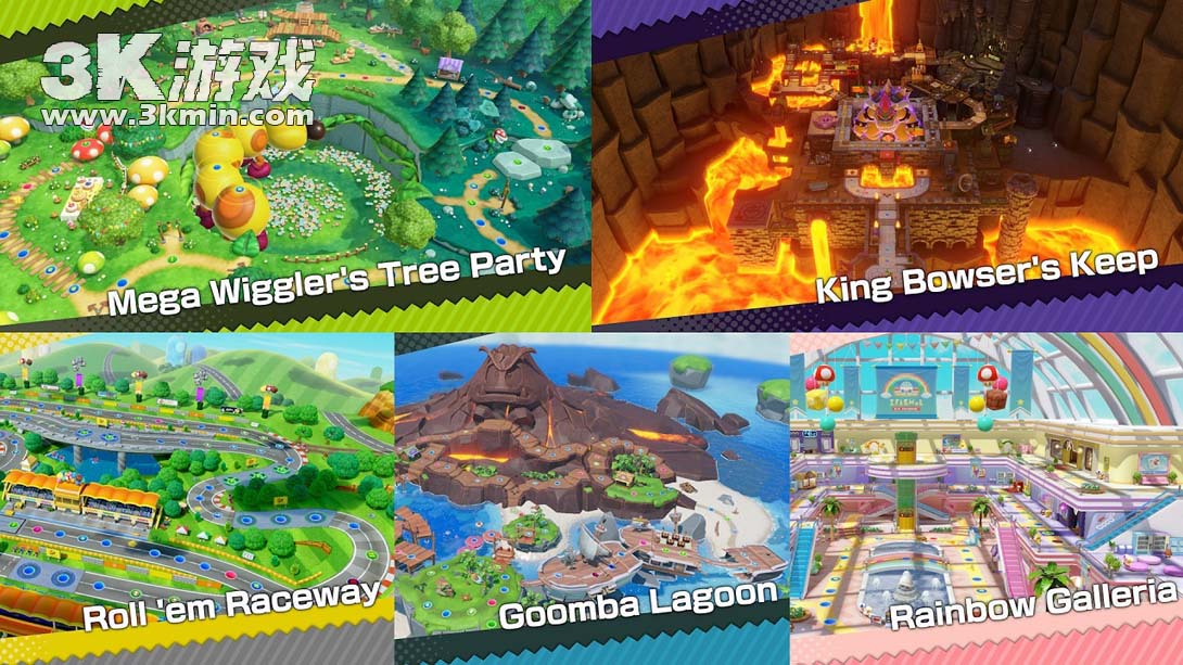 超级马里奥派对 空前盛会（2.1.1）金手指截图