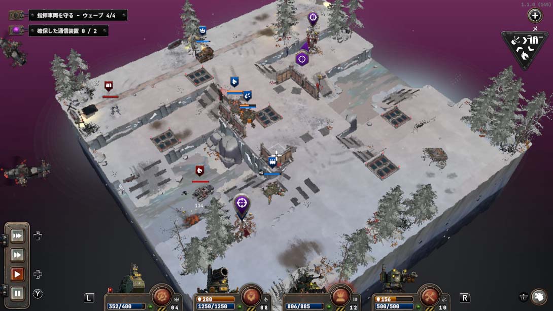 【日版】铁锈风云1949 .Grit and Valor 1949截图