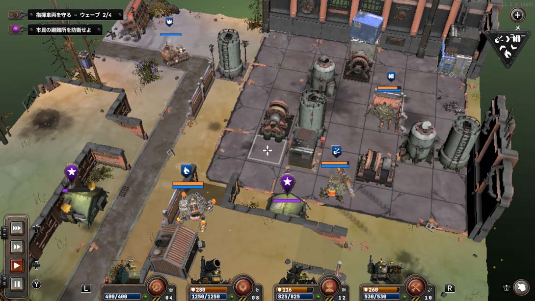 【日版】铁锈风云1949 .Grit and Valor 1949截图