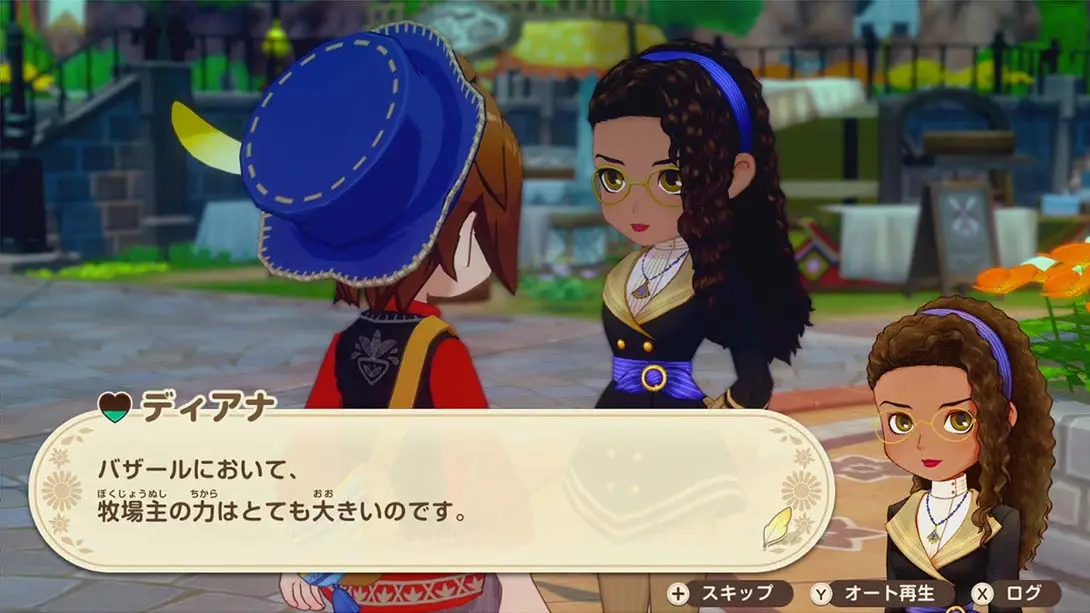 【日版】牧场物语 来吧！风之繁华集市 .STORY OF SEASONS: Grand Bazaar截图