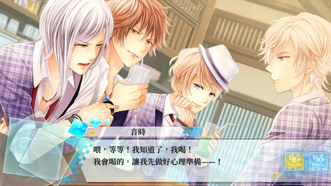 【港版】如果这个世界有神明大人存在的话截图