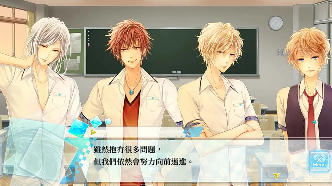 【港版】如果这个世界有神明大人存在的话截图