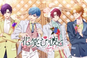 【日版】花好似他&bloom .Him,the Smile & bloom