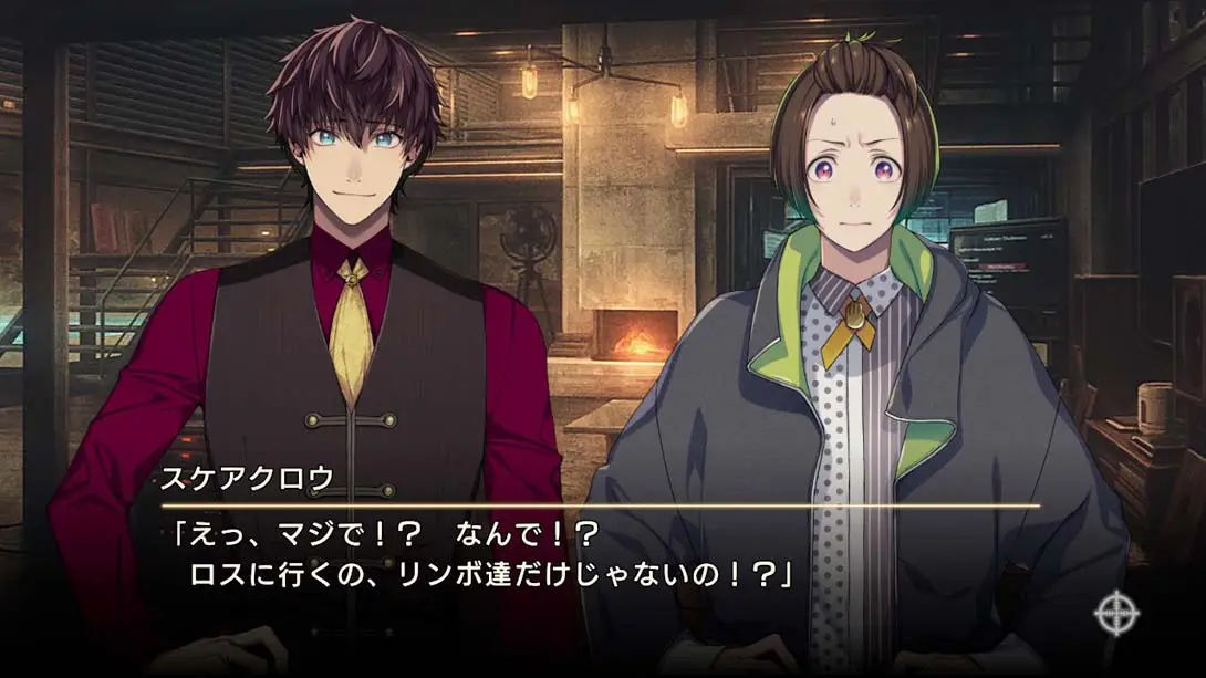 【日版】边缘伙伴！超越 .Side Kicks! beyond截图