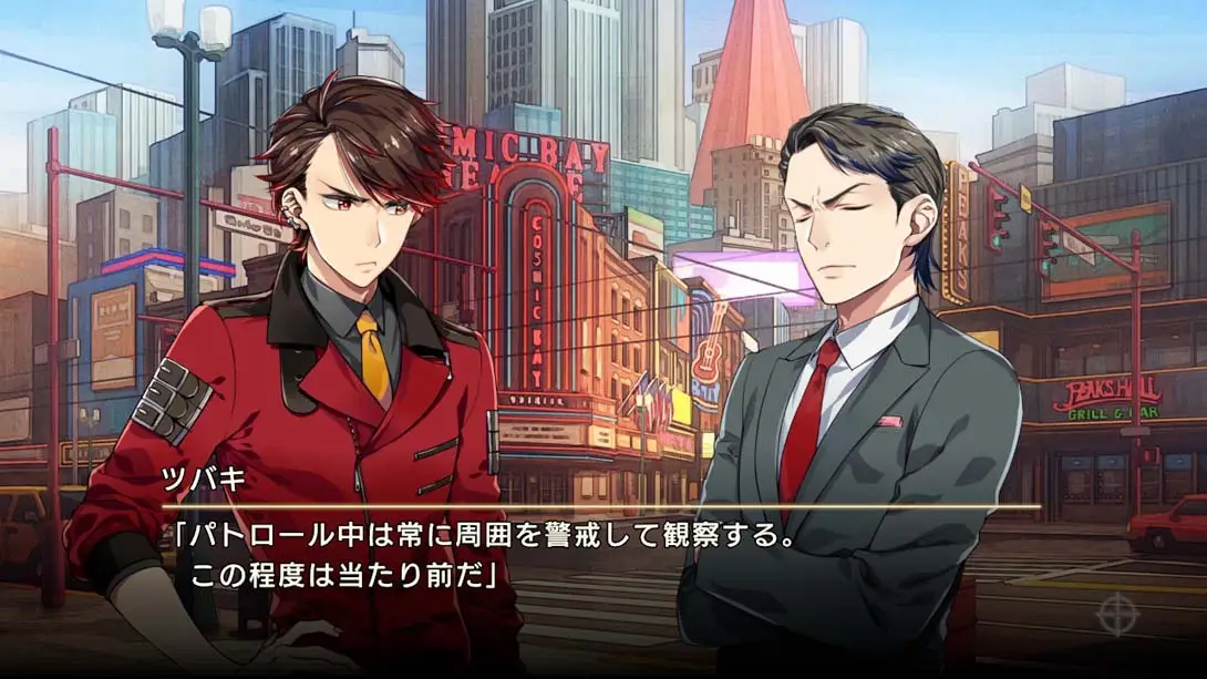 【日版】边缘伙伴！超越 .Side Kicks! beyond截图