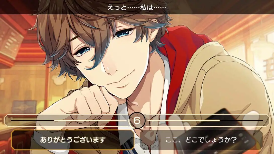 【日版】边缘伙伴！超越 .Side Kicks! beyond截图