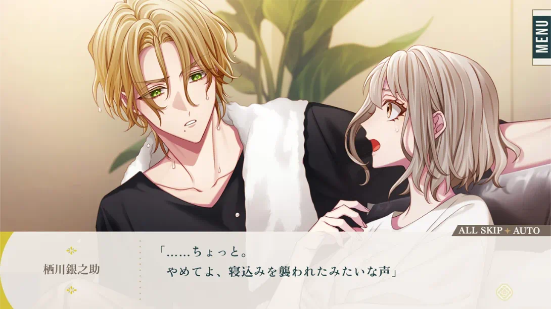 【日版】花好似他&bloom .Him,the Smile & bloom截图