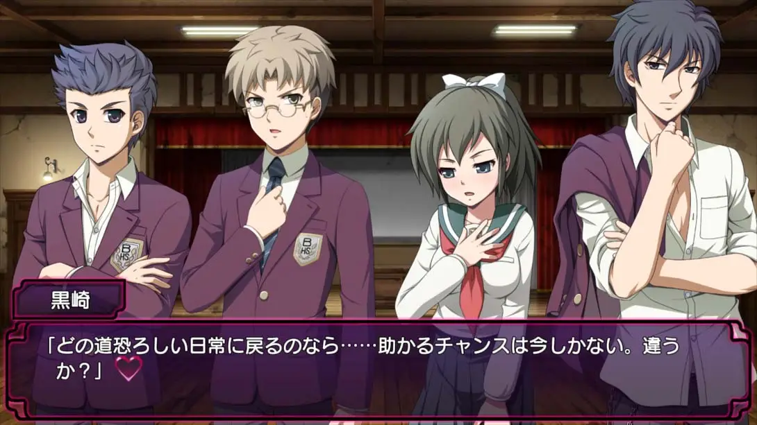 【日版】尸体派对 四部曲组合包 .Corpse Party TETRALOGY PACK截图